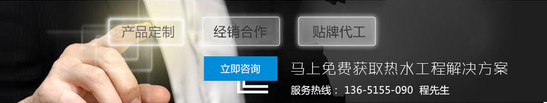 專業(yè)UV平板打印機(jī)制造商