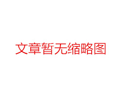 UV打印機(jī)常見(jiàn)問(wèn)題